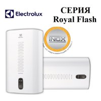 Водонагреватель Electrolux EWH-100 Royal Flash
